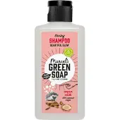 Marcel's Green Soap Caring Shampoo Argan & Oudh Mini 100 Ml