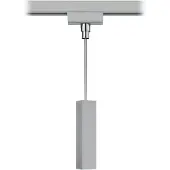 TRIO Duoline Pendeladapter titaan
