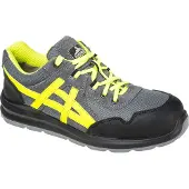 Portwest Mersey veiligheidsschoenen S1 SRC 41 (Paar)