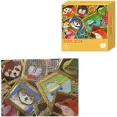 Kikkerland Fresh Artist puzzel Zany Zoo 1000 stukjes 50 x 68 cm