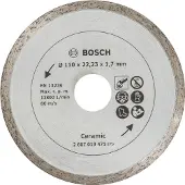 Bosch DIAMANTSCHIJF 110MM - TEGELS