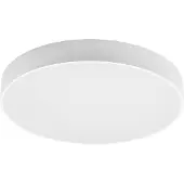 Arcchio Plafondlamp , Noabelle, dimbare, Wit, Keuken, Metaal, Modern