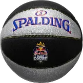 Spalding Basketbal TF-33 Redbull Half Court composiet