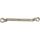 Ks Tools 9637385 963.7385 Dubbele ringsleutel Sleutelbreedte (metrisch) 12 - 13 mm