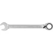 BRILLIANT TOOLS BT013814 BT013814 Ringsleutel met ratel Sleutelbreedte (metrisch) 14 mm