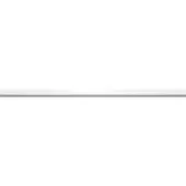 Siemens LZ49520 Afwerkingslijst 90cm Wit