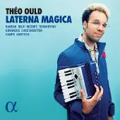 OUTHERE LATERNA MAGICA