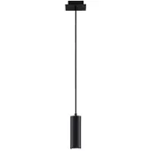 LINDBY Hanglampe , Joffrey, dimbare, Zwart, Woonkamer, Metaal, Modern