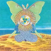 Konkurrent Skygreen Leopards - The Jingling World Of... (LP)