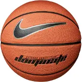 Nike Skills Maat: 3