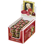 Reber Mozart Marsepein Ballen geschenkverpakking - 900 g