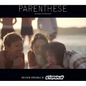 Modulor Cnt Parenthèse