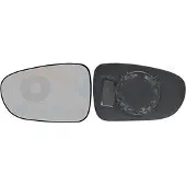 VAN WEZEL 1867832 Spiegelglas, buitenspiegel