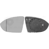VAN WEZEL 5769837 Spiegelglas, buitenspiegel