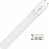 LEDmaxx LED TL-buis 43.7cm 8W/830 800lm | Vervangt Philips TL-D 15W/830 | G13 | Warm Wit | 8 watt | 15.000 Branduren