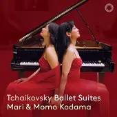 OUTHERE BALLET SUITES