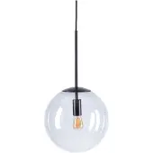 Bolia Hanglamp Orb Smoke Grey Glass / Matt Black Painted Iron 25 cm