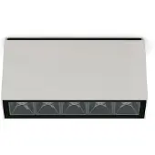 Lombardo Kura Top X5 Plafondspot Buiten 18° | Light grey | 2700K IP65