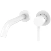 Best design Inbouw wandmengkraan white 20 cm mat wit