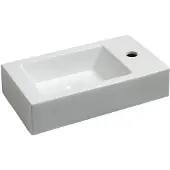 Wiesbaden Rhea fontein rechts 45.5x26x12cm wit