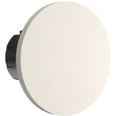 Flos Camouflage Outdoor wandlamp Primer | Ø: 140 mm | 3000 K