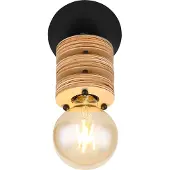 Globo Wandlamp zwart metaal met hout schakelaar & E27 fitting 'Angeline'