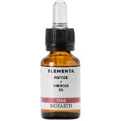 Bioearth Elementa Tens Peptide + Hybiscus 2% 15 ml