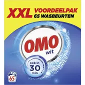 Omo Waspoeder Wit 4,731 kg (65 wasbeurten)