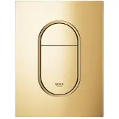 GROHE Arena Cosmopolitan S Bedieningspaneel Toilet - Verticaal - Dual Flush - Cool sunrise (glanzend goud) - Slank formaat