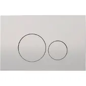 Royal plaza Inala bedieningsplaat ronde drukknoppen zilver 37387