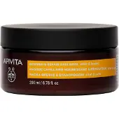 Apivita Keratin Repair Dry/damaged 200ml Haarmasker