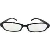 Hip Leesbril zwart +1.0