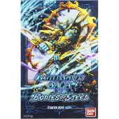 Bandai Battle Spirits Saga - Starter Deck Bodies of Steel