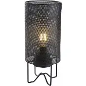 Outfit Buitenlamp 33 CM Sfeerverlichting