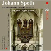 Import Complete Organ Works (Ars Magn