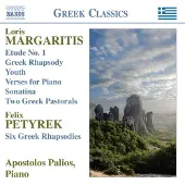 OUTHERE Apostolos Palios - Piano Works (CD)