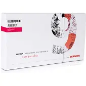 Bernina Borduursoftware 9 - Creator