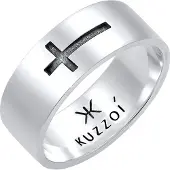 KUZZOI Ring 'Kreuz' zwart / zilver