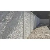 Intergard Beton schutting Rusticastone enkelzijdig 200x200cm