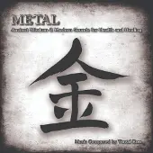 Import Metal