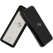 Kai Seki Magoroku AP-0333 slijpsteen 8000 grit