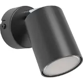 Eglo Reciso-E Spot - Plafondspot - GU10 - Ø 6 cm - Zwart