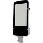 V-TAC VT-50ST-N Grijze LED Straatverlichting - 120 Lumen - Samsung - IP65 - 50W - 4700 Lumen - 6500K - 5 Jaar