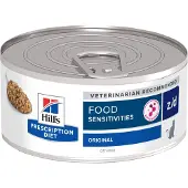 Hill's Pet Nutrition Hill's Prescription Diet Feline z/d Food Sensitivities | 24 x 156 g