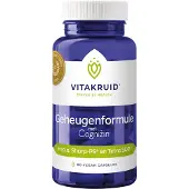 Vitakruid Geheugenformule 60 vegicaps
