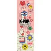 Grupo Erik Poster K-Pop 53x158cm