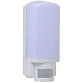 LumenXL Wandlamp Moto - wit met bewegingssensor