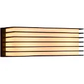 Nordlux Wandlamp buiten E27 | Fluctus 28 | IP44 | Zwart |
