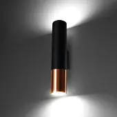 Euluna Wandlamp Thalassa, dimbaar, zwart, Woon-/ Eetkamer, metaal, Modern, wandlamp