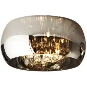Schuller Valencia LED-plafondlamp Argos, chroom / zilver, Woon-/ Eetkamer, Glas, Modern, LED plafondlamp